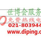 建湖聚脲地坪,防腐蚀地坪产品图2